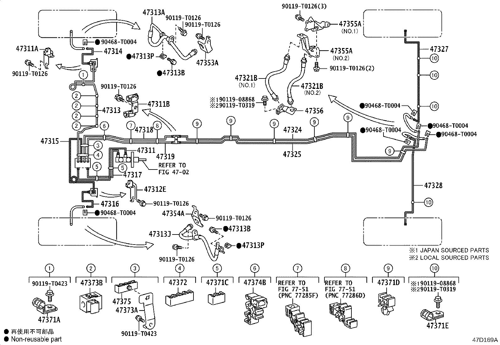 Thumbnail 8 for 44050-0KB81