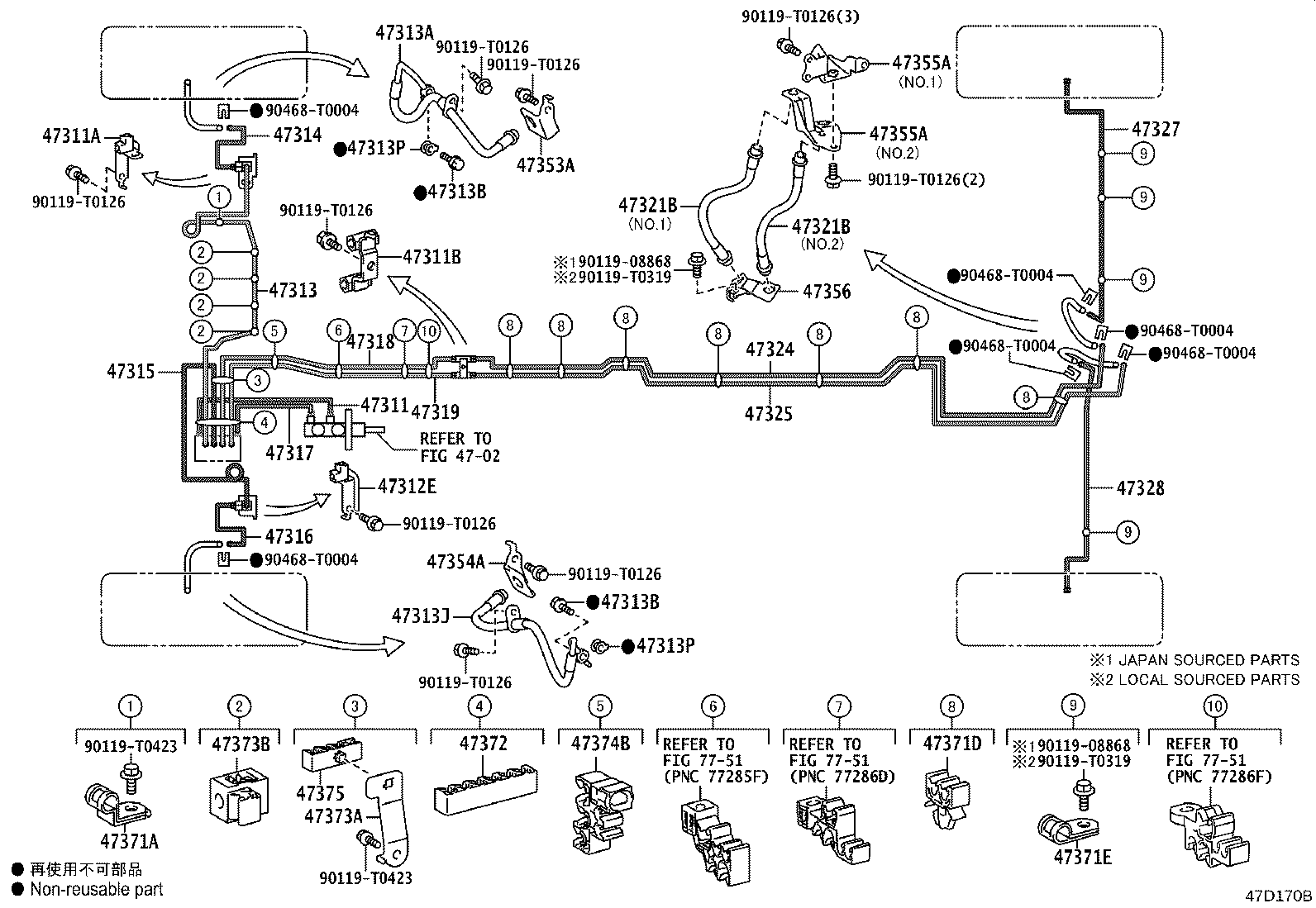 Thumbnail 9 for 44050-0KB81
