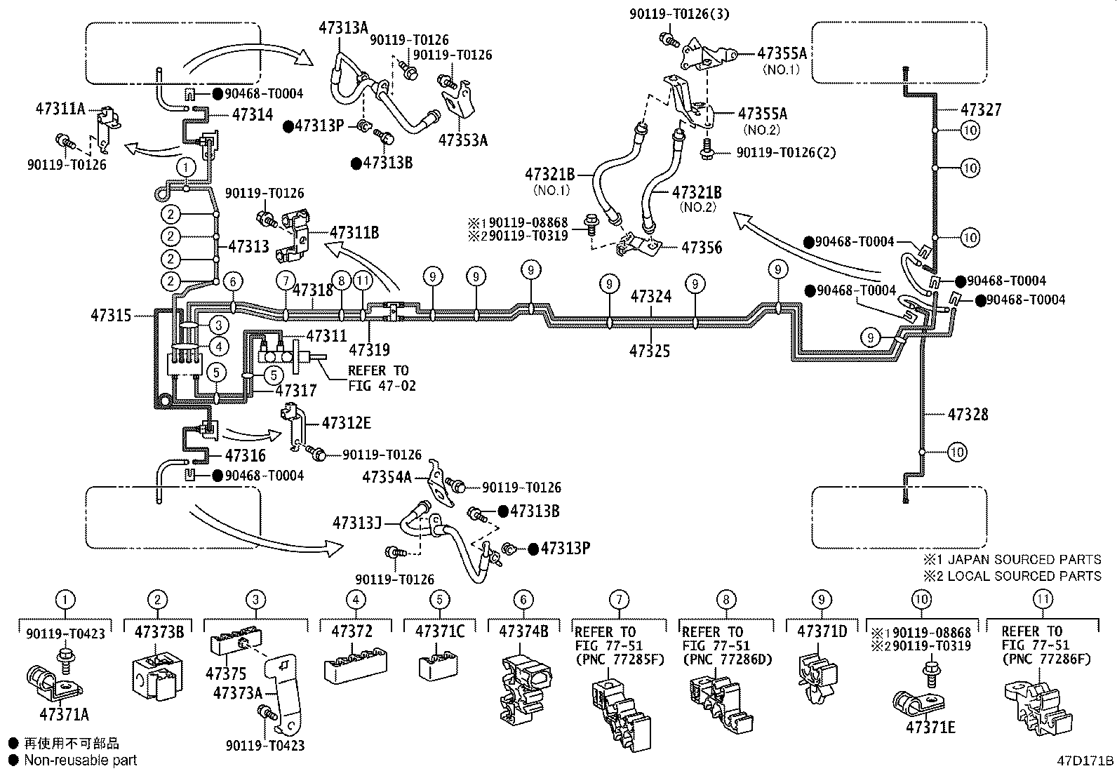 Thumbnail 10 for 44050-0KB81