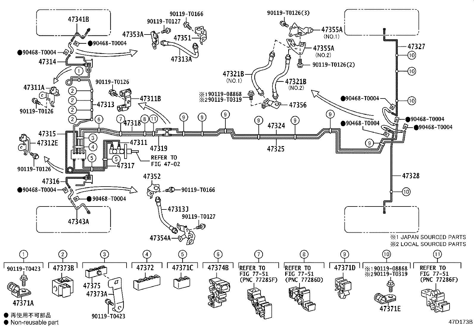Thumbnail 12 for 44050-0KB81