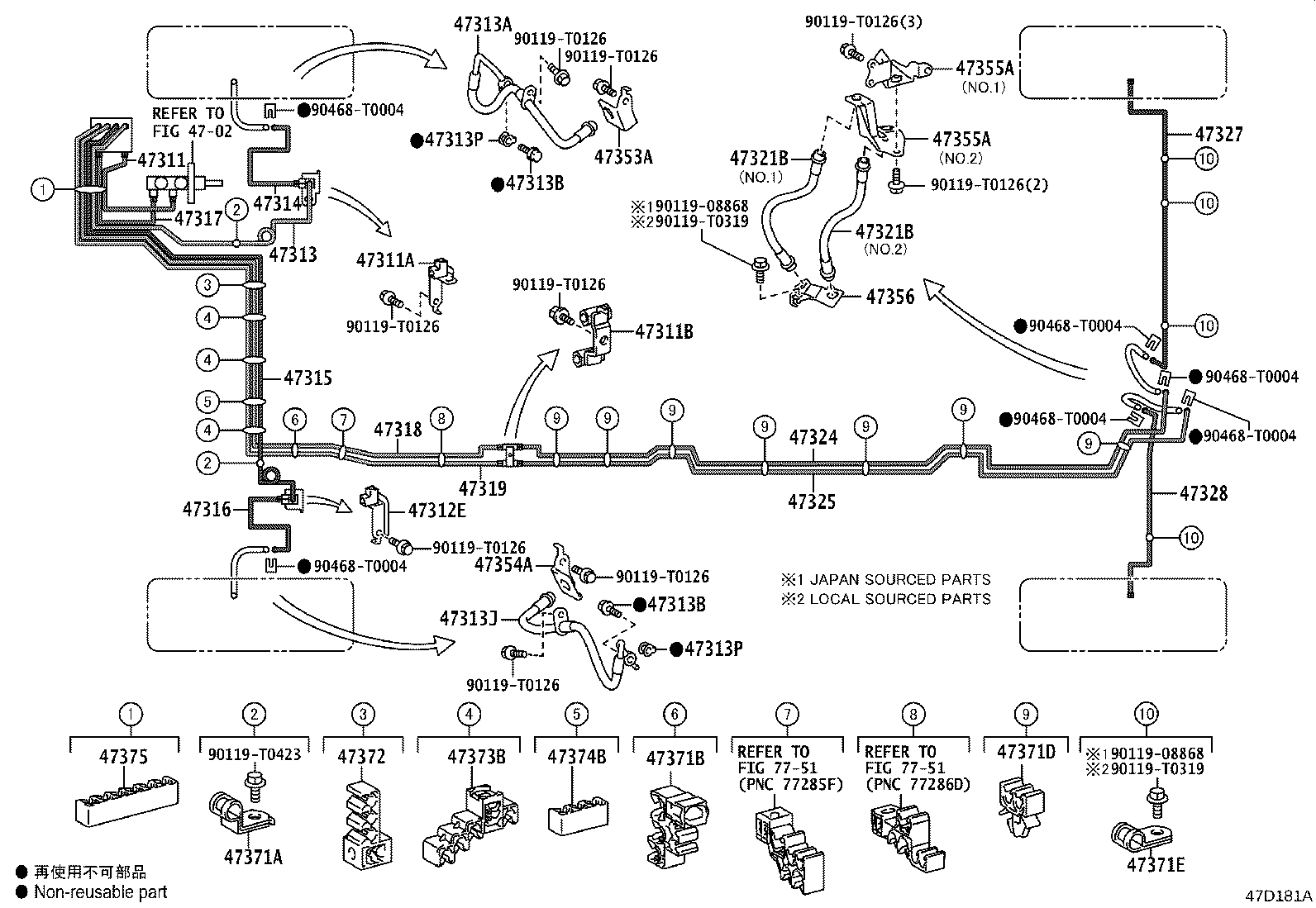 Toyota 44590-0K190 BRACKET ASSY, BRAKE ACTUATOR