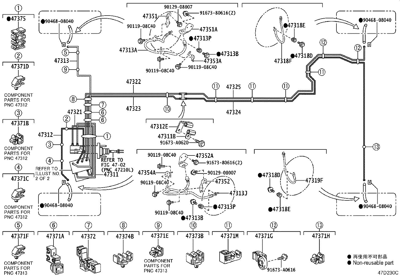 44050-62060 ACTUATOR ASSY, BRAKE product image