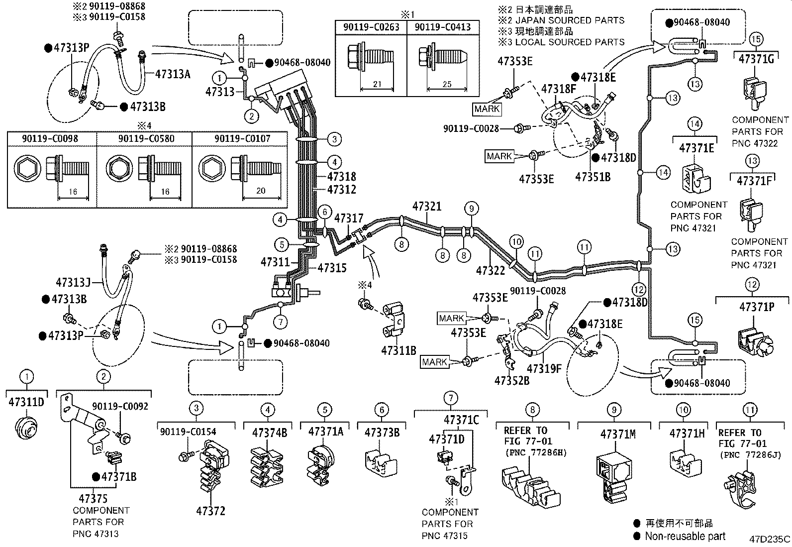 44590-0E160 BRACKET ASSY, BRAKE ACTUATOR product image