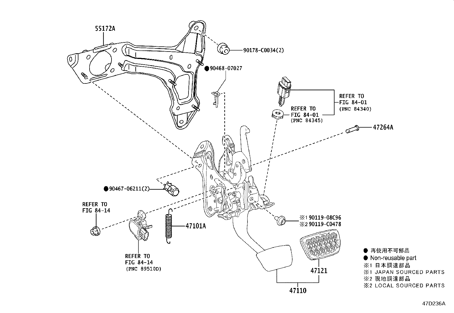 90507-C0004 SPRING(FOR BRAKE PEDAL RETURN) product image