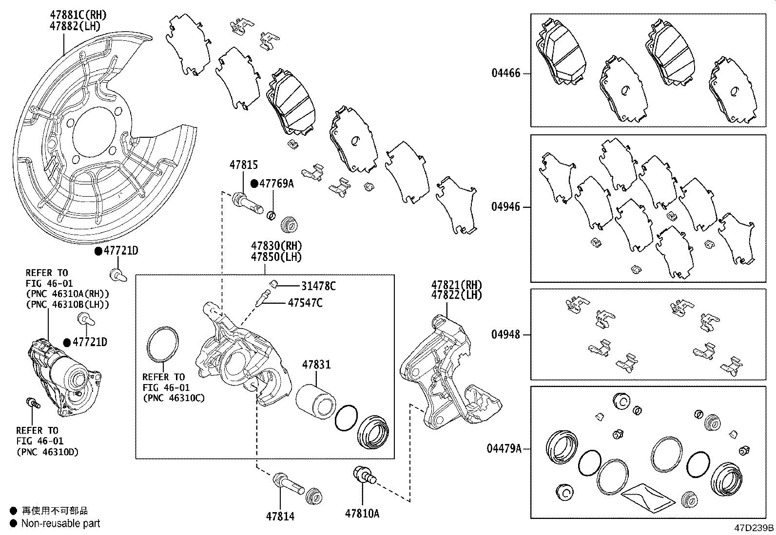 47882-0E040 COVER, DISC BRAKE DUST, REAR LH product image