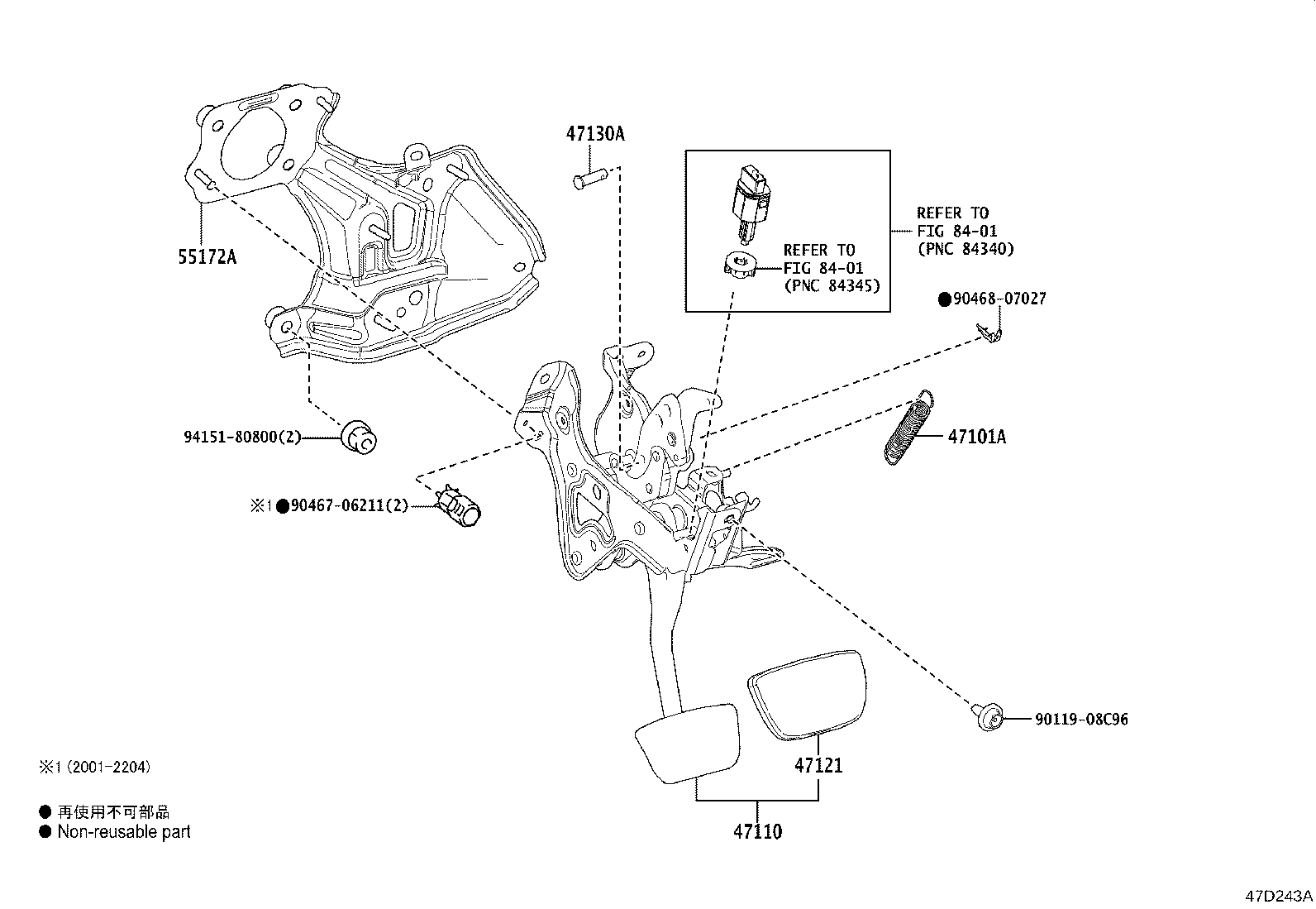 47110-33341 SUPPORT ASSY, BRAKE PEDAL product image
