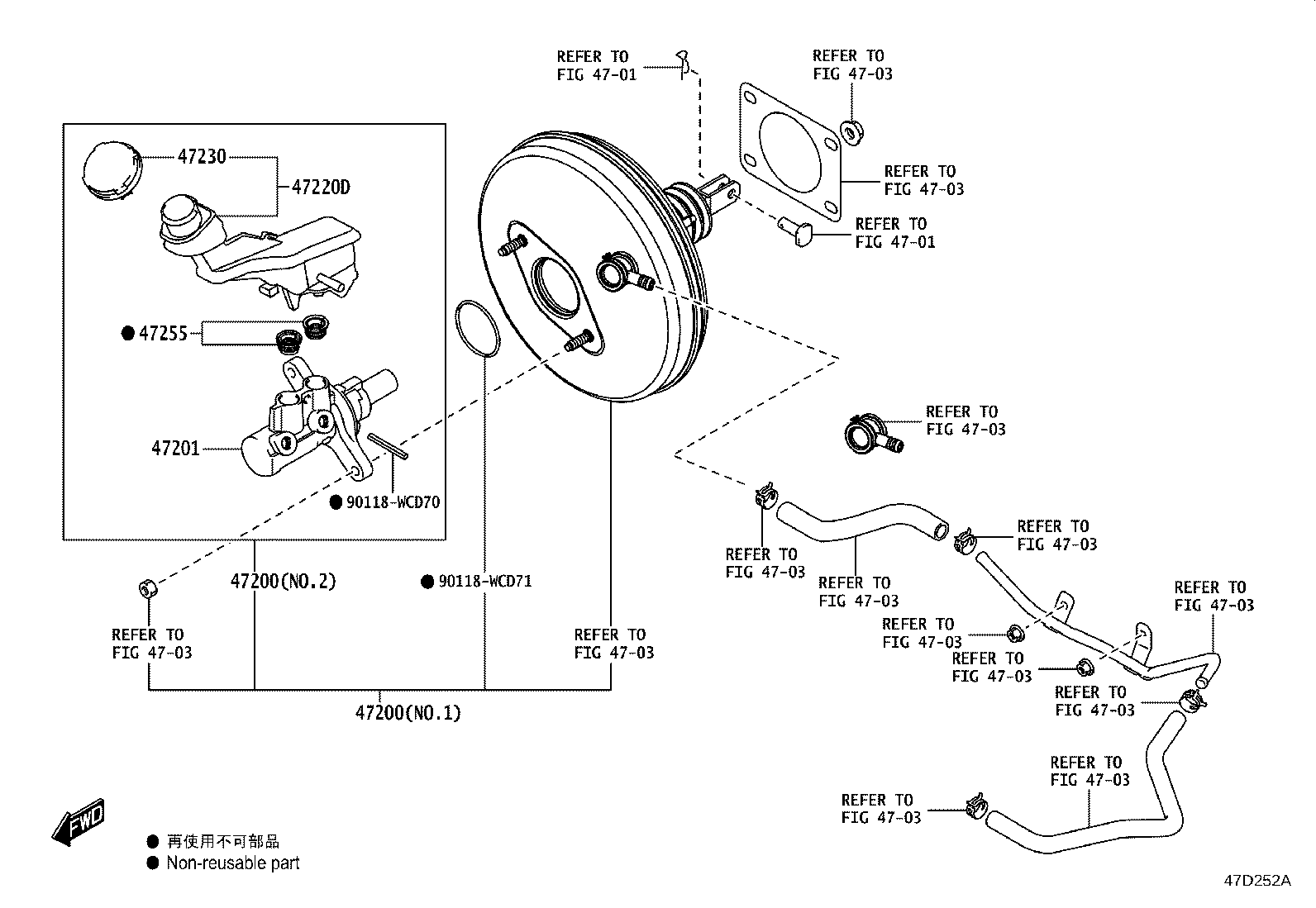 47220-WC011 RESERVOIR ASSY, BRAKE MASTER CYLINDER product image