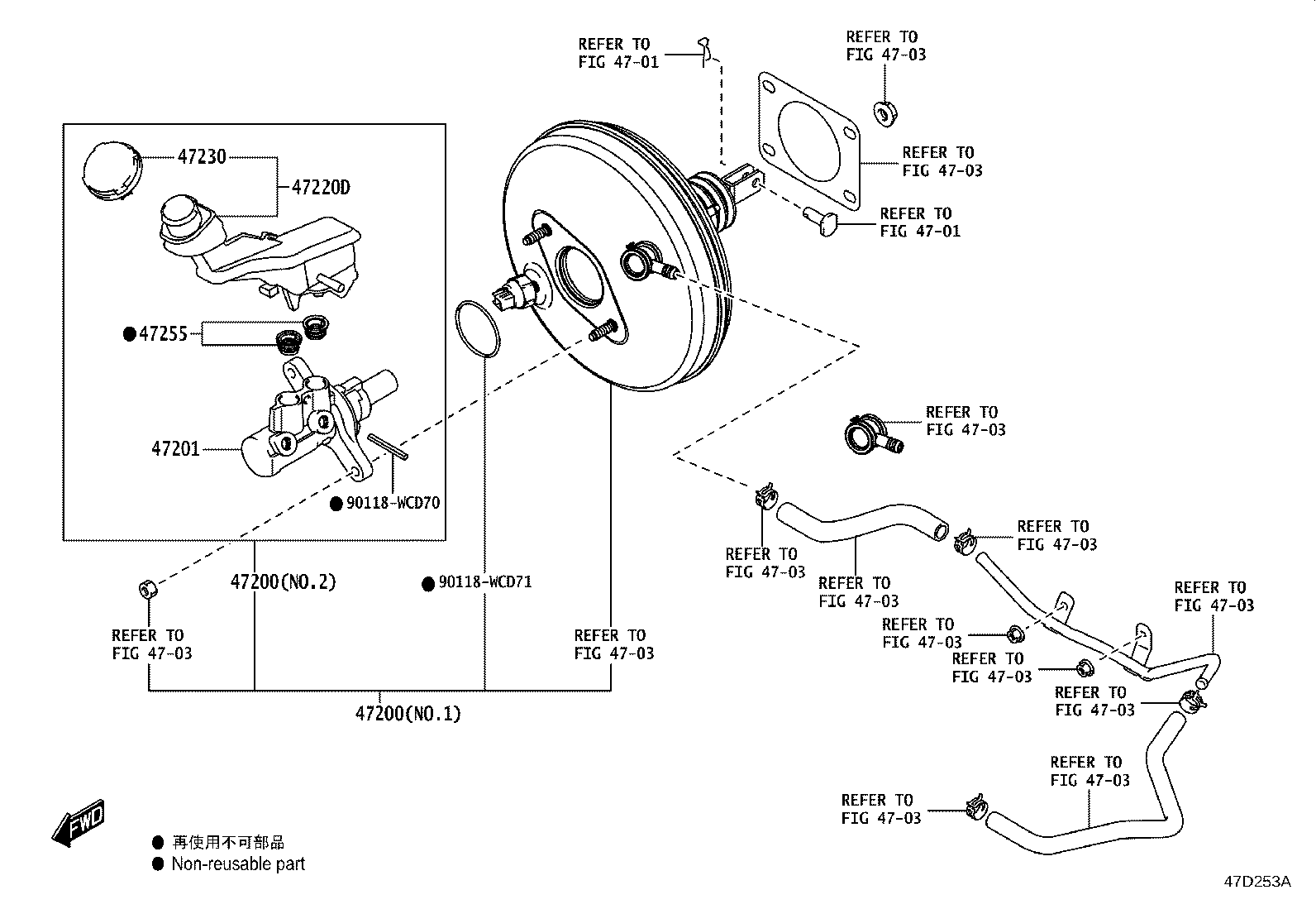 47220-WC011 RESERVOIR ASSY, BRAKE MASTER CYLINDER product image