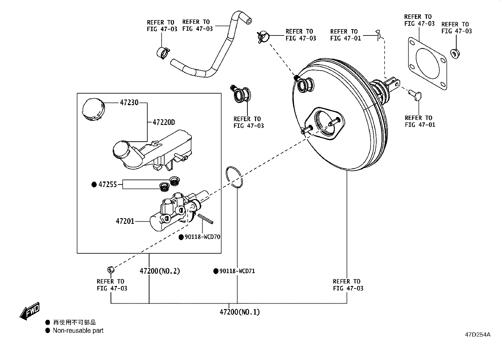 47220-WC011 RESERVOIR ASSY, BRAKE MASTER CYLINDER product image