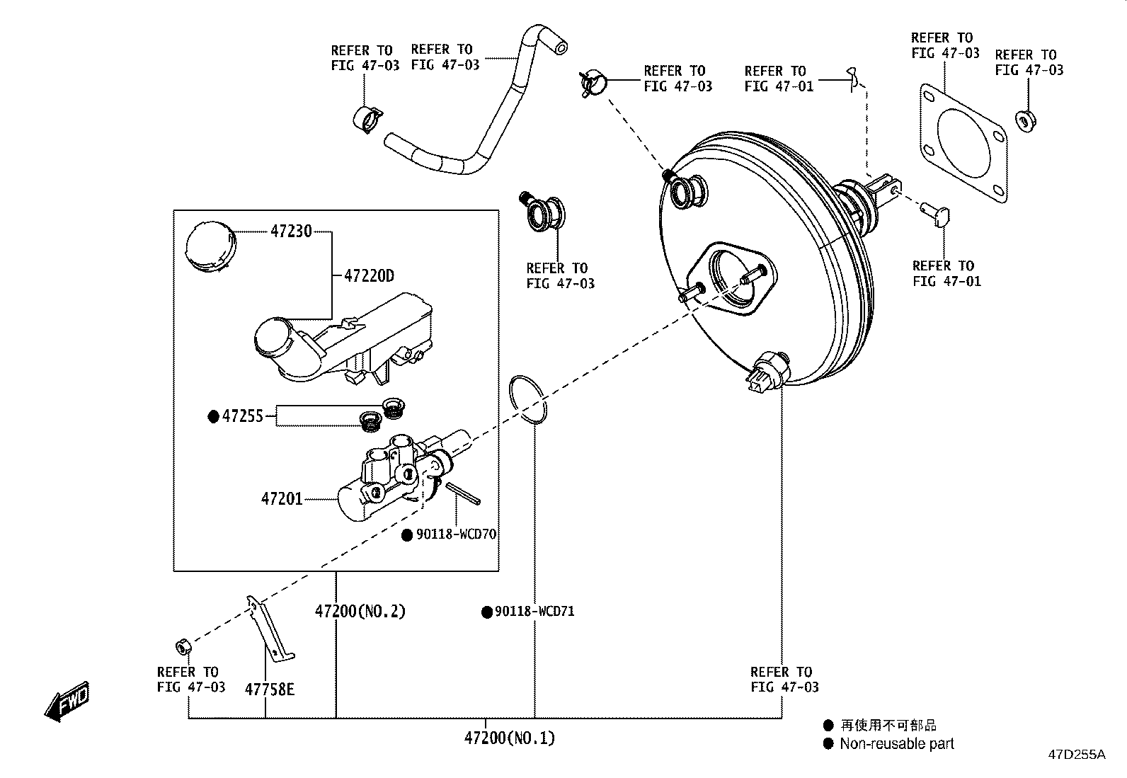 47220-WC011 RESERVOIR ASSY, BRAKE MASTER CYLINDER product image