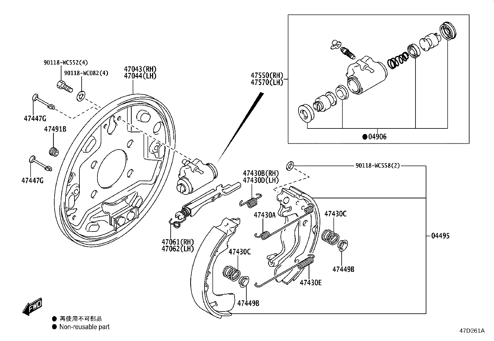 90118-WCD78 SPRING, TENSION(FOR REAR BRAKE SHOE RETURN) product image