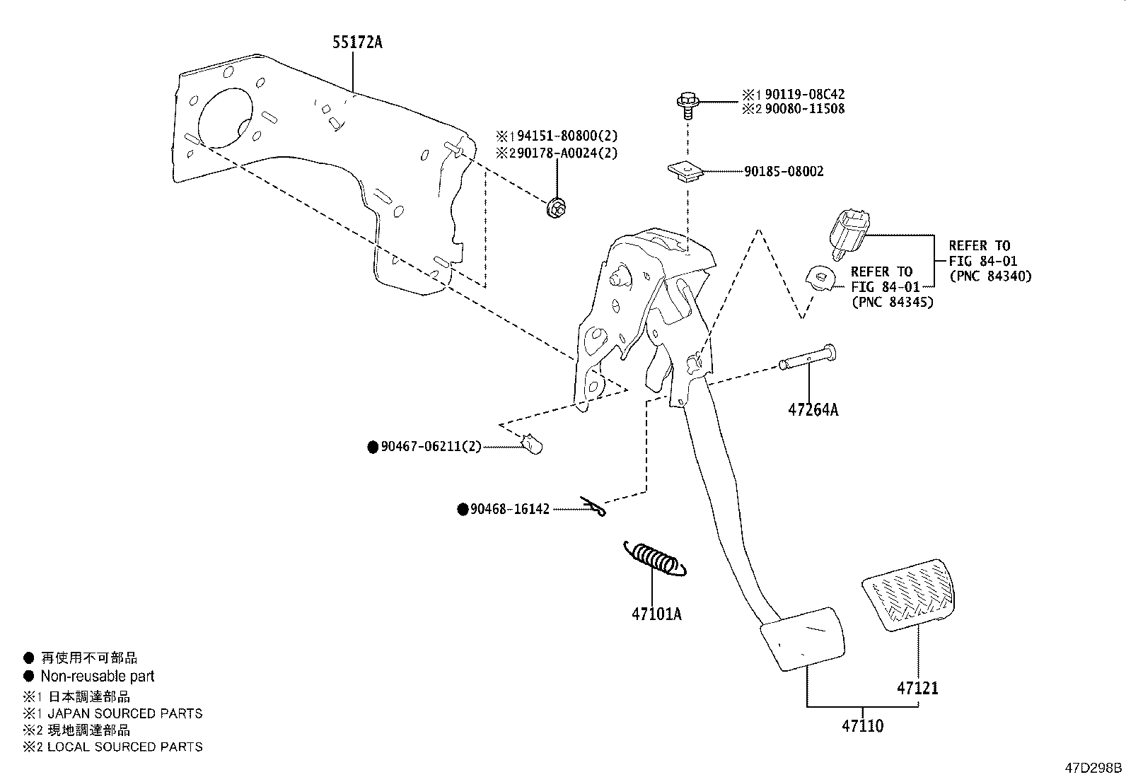 Toyota 90507-20037 SPRING(FOR BRAKE PEDAL RETURN)