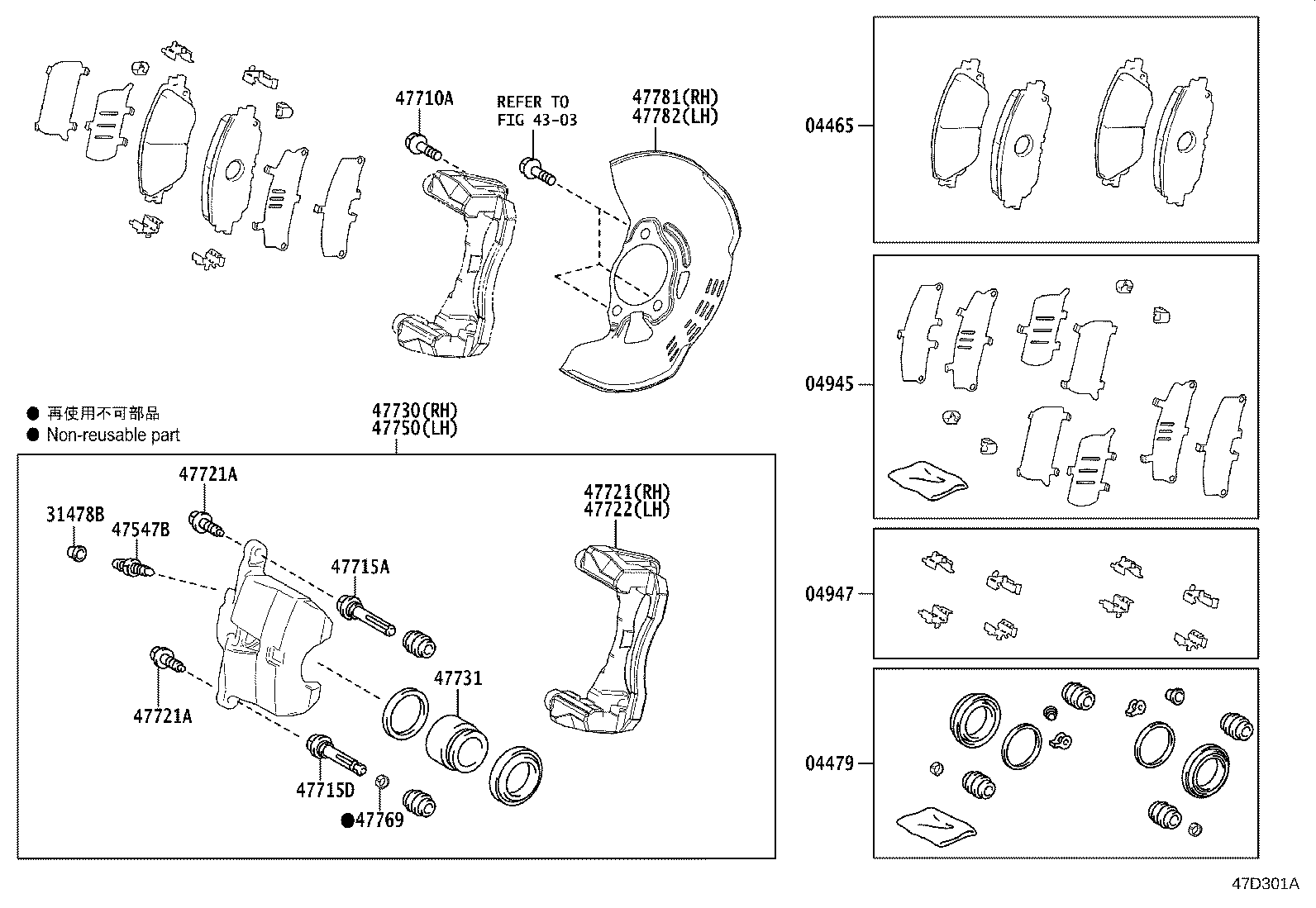 Toyota 47721-0A020 MOUNTING, FRONT DISC BRAKE CYLINDER, RH
