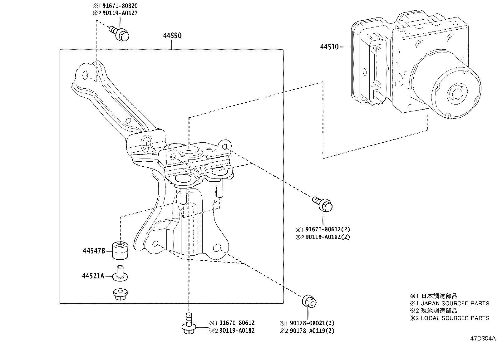 Thumbnail 4 for 47317-0A070