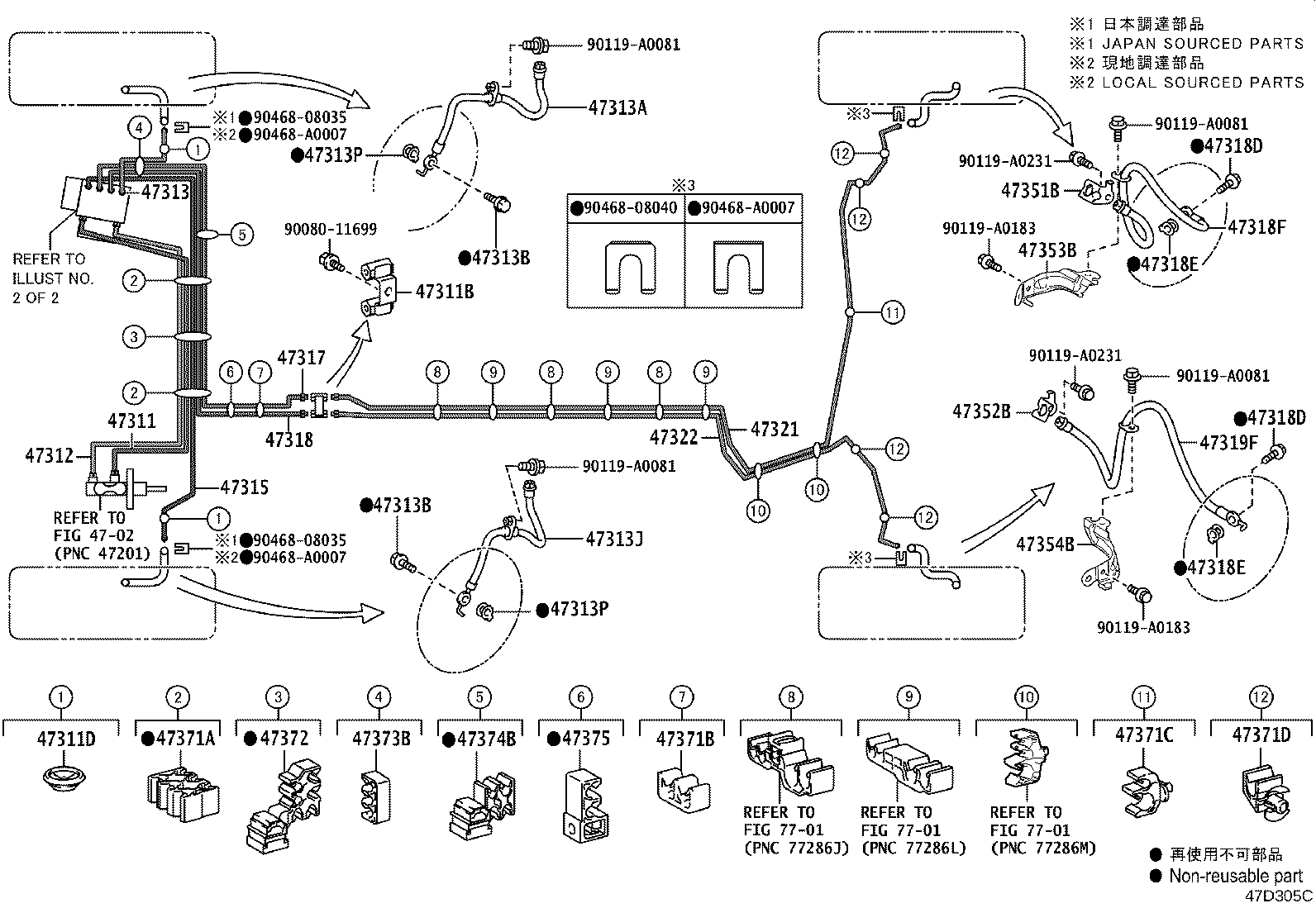 Thumbnail 2 for 47317-0A070