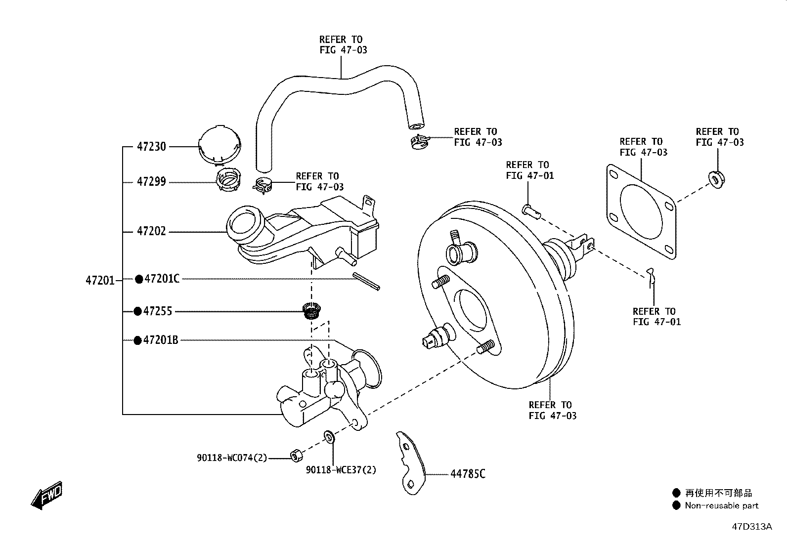 47201-WC032 CYLINDER SUB-ASSY, BRAKE MASTER product image
