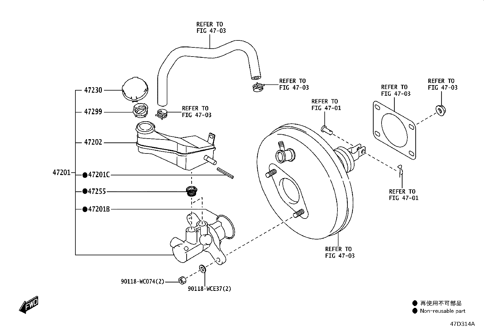 47201-WC032 CYLINDER SUB-ASSY, BRAKE MASTER product image