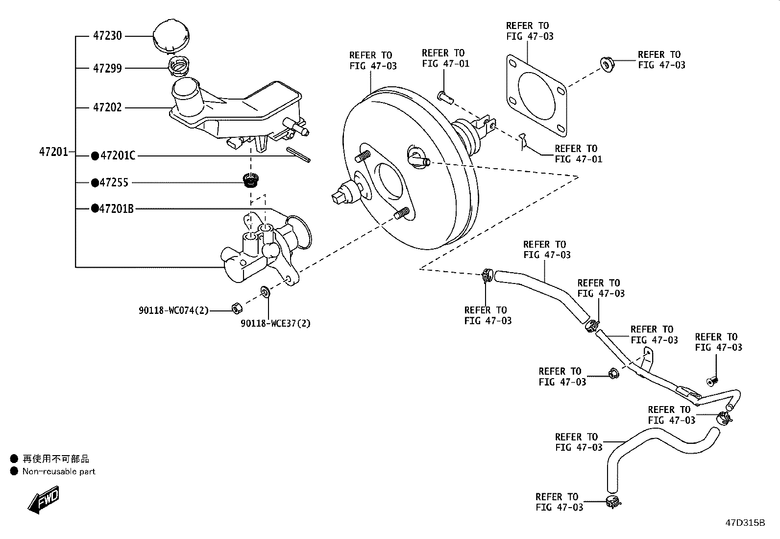47201-WC032 CYLINDER SUB-ASSY, BRAKE MASTER product image