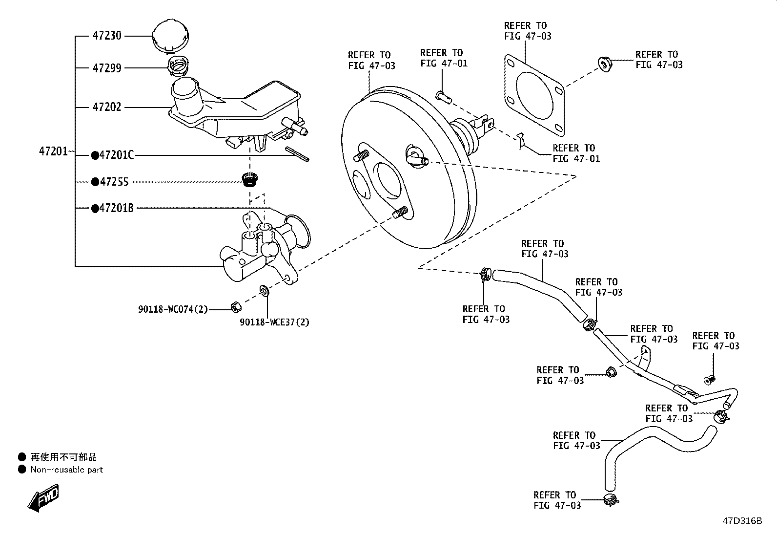 47201-WC032 CYLINDER SUB-ASSY, BRAKE MASTER product image