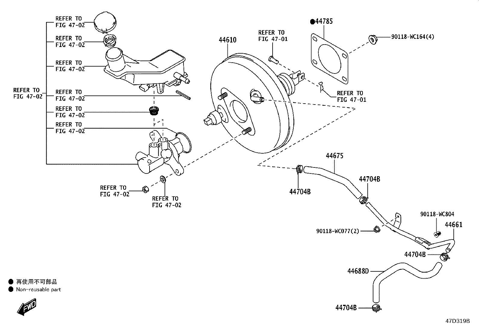 44610-WC033 BOOSTER ASSY, BRAKE product image