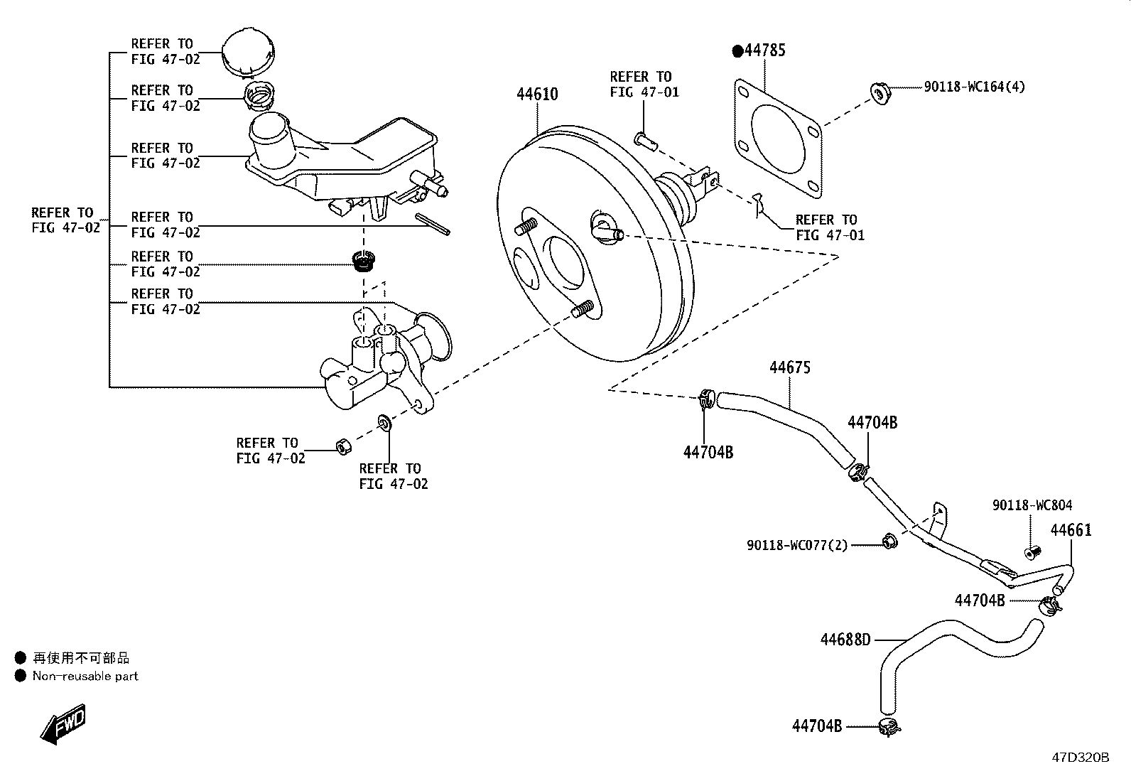 44610-WC033 BOOSTER ASSY, BRAKE product image