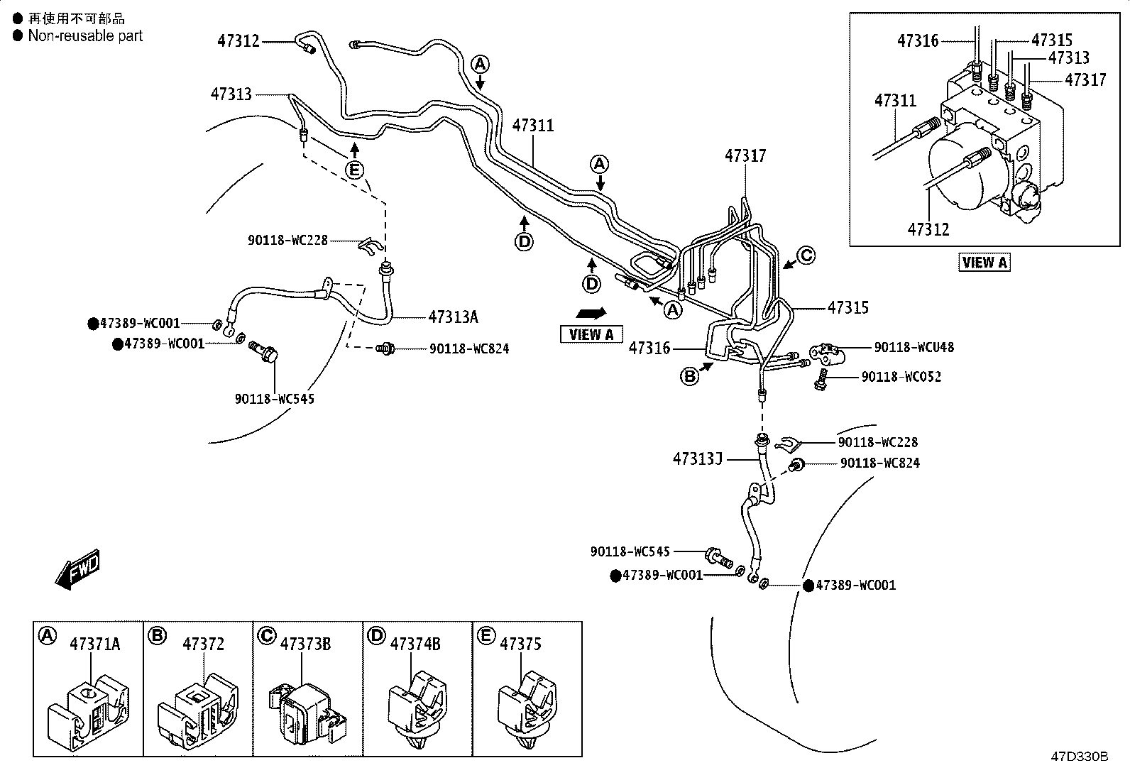 47311-WC017 TUBE, FRONT BRAKE, NO.1 product image