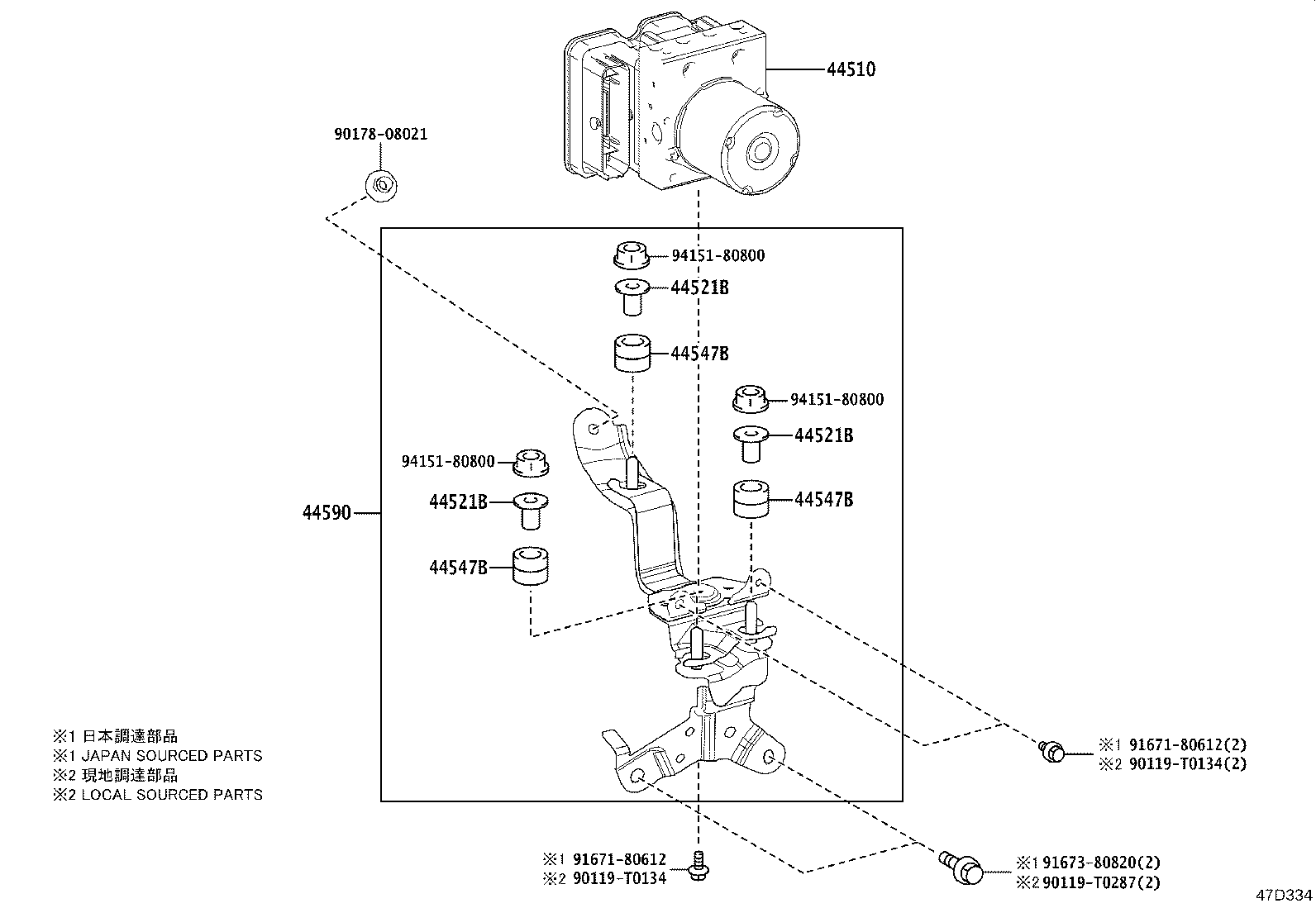 44590-06340 BRACKET ASSY, BRAKE ACTUATOR product image