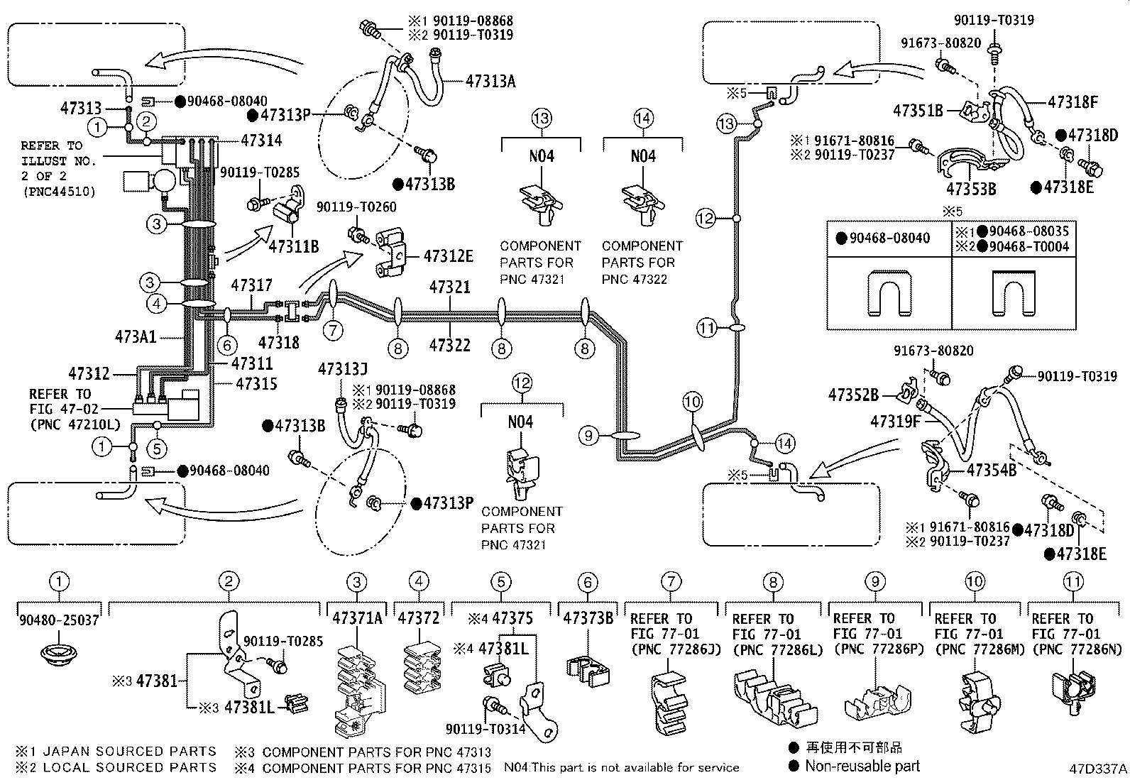 44590-06340 BRACKET ASSY, BRAKE ACTUATOR product image