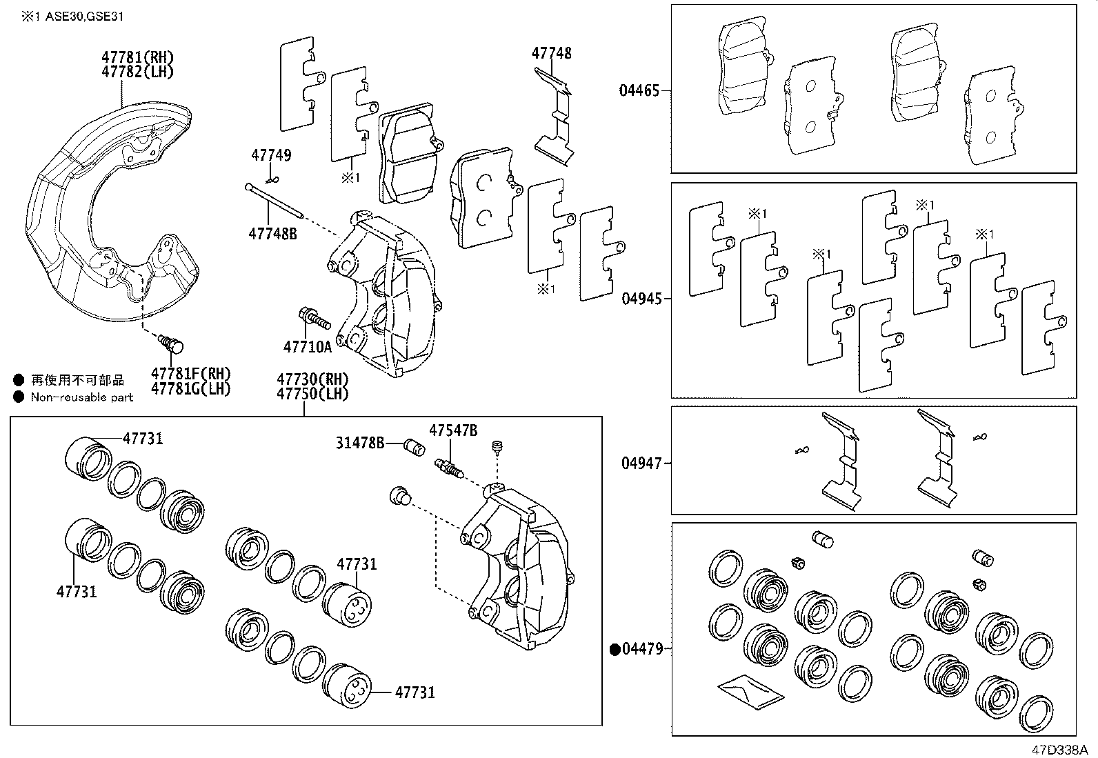 Thumbnail 4 for 47721-30521