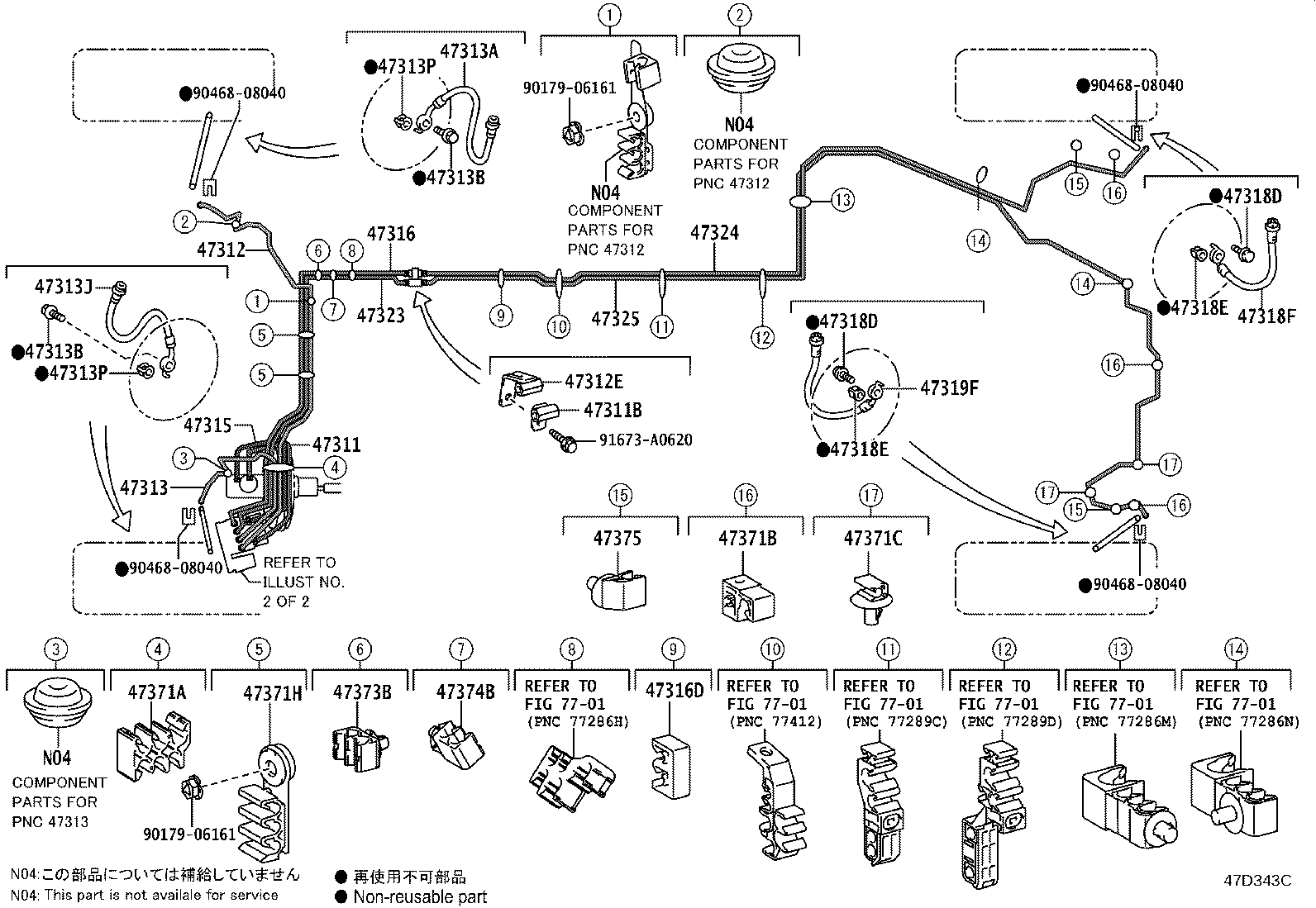 Thumbnail 4 for 90949-04037