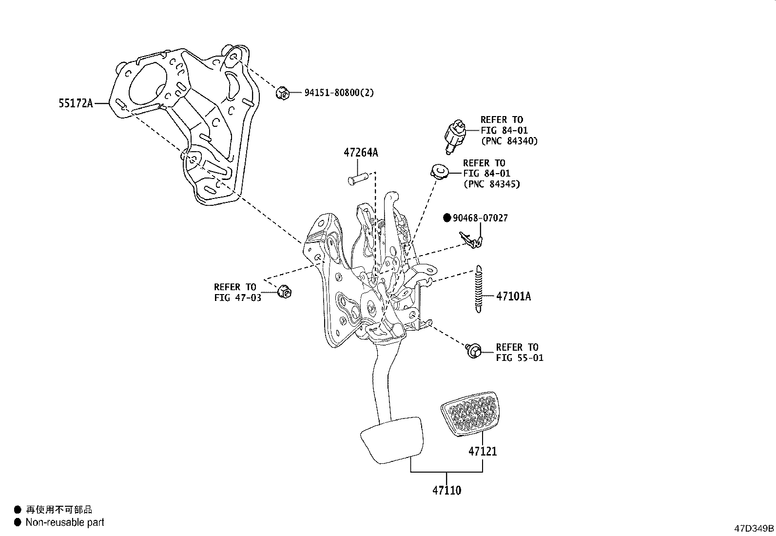 47110-78110 SUPPORT ASSY, BRAKE PEDAL product image