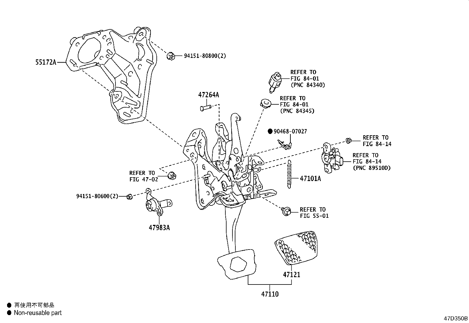 47110-78110 SUPPORT ASSY, BRAKE PEDAL product image
