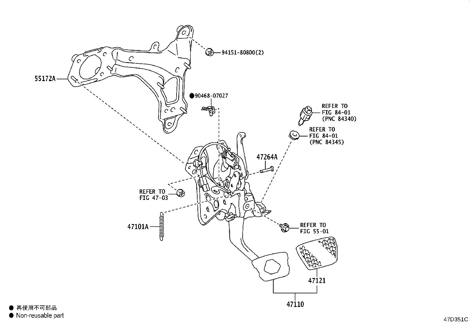 Toyota 47110-78100 SUPPORT ASSY, BRAKE PEDAL