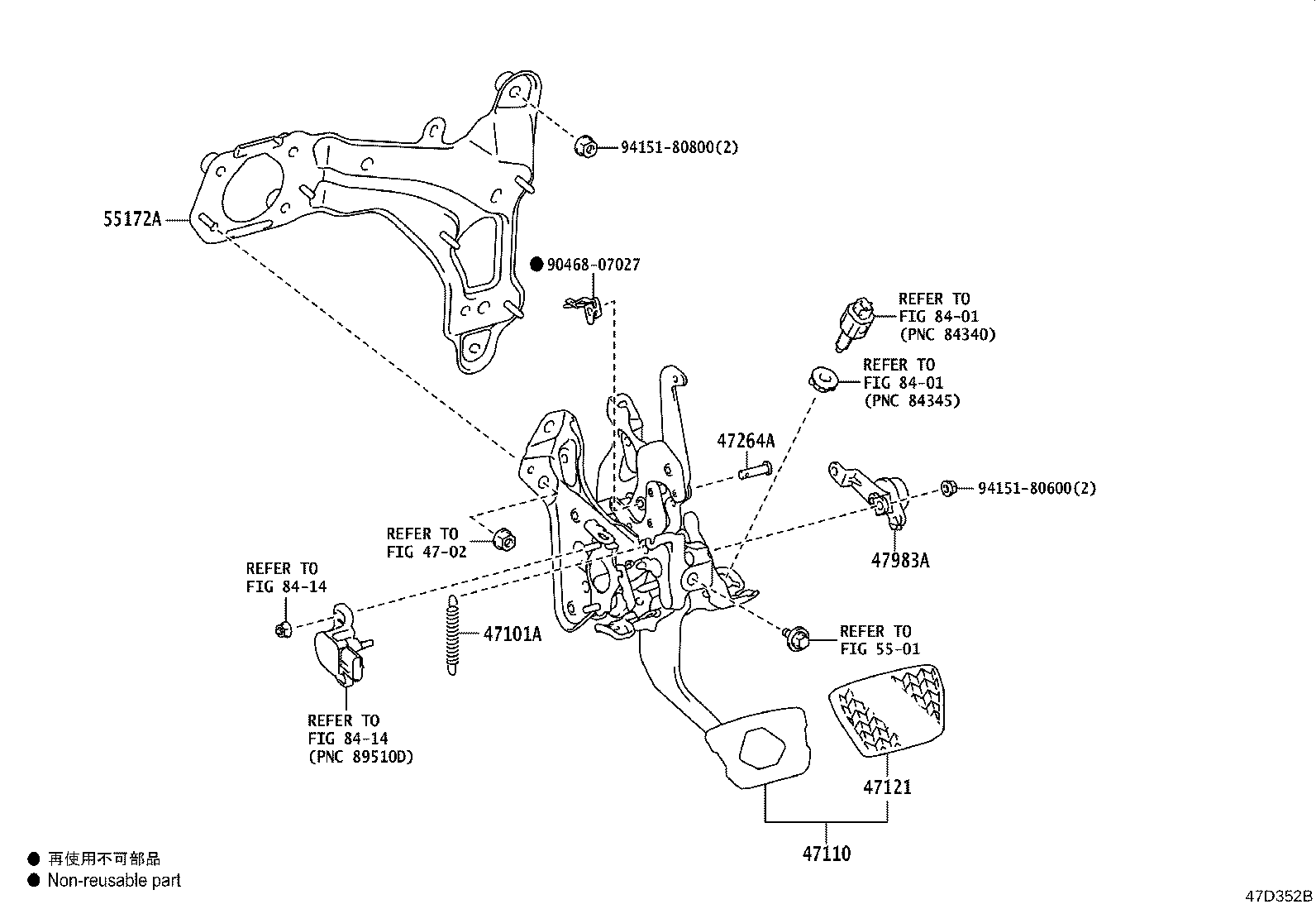 Thumbnail 2 for 47110-78100