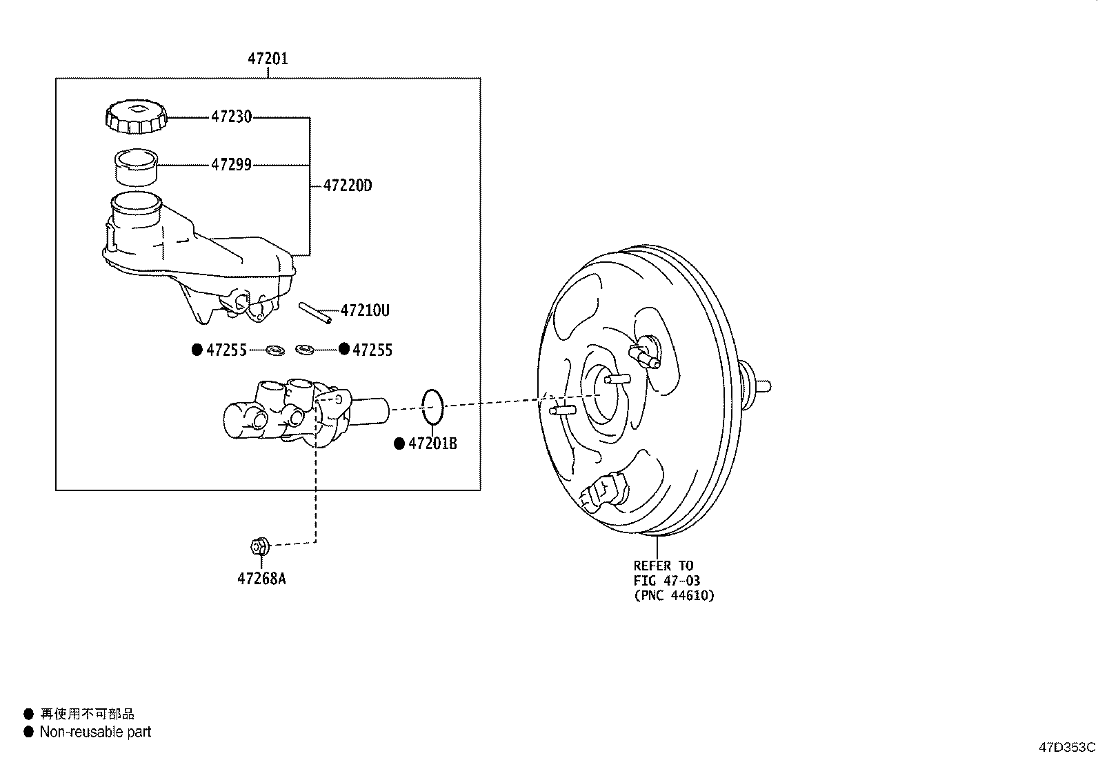 47220-42170 RESERVOIR ASSY, BRAKE MASTER CYLINDER product image