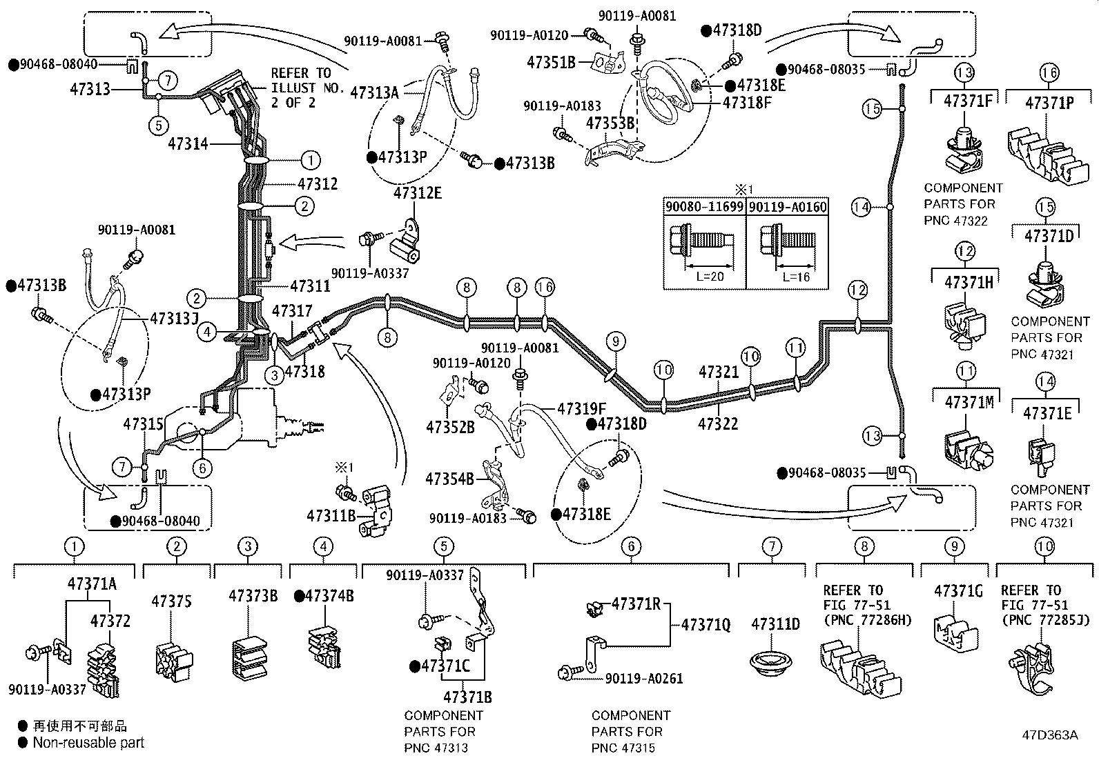 Thumbnail 3 for 47371-0R040