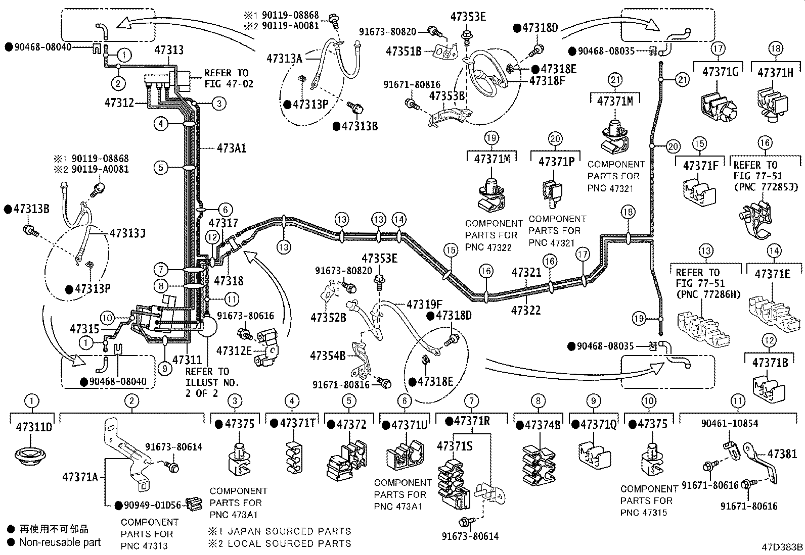 Thumbnail 5 for 47371-42160