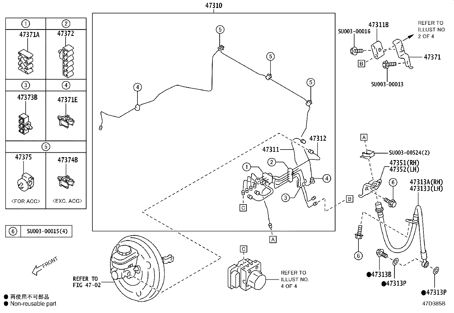 Toyota SU003-08437 CLAMP, BRAKE TUBE, NO.5