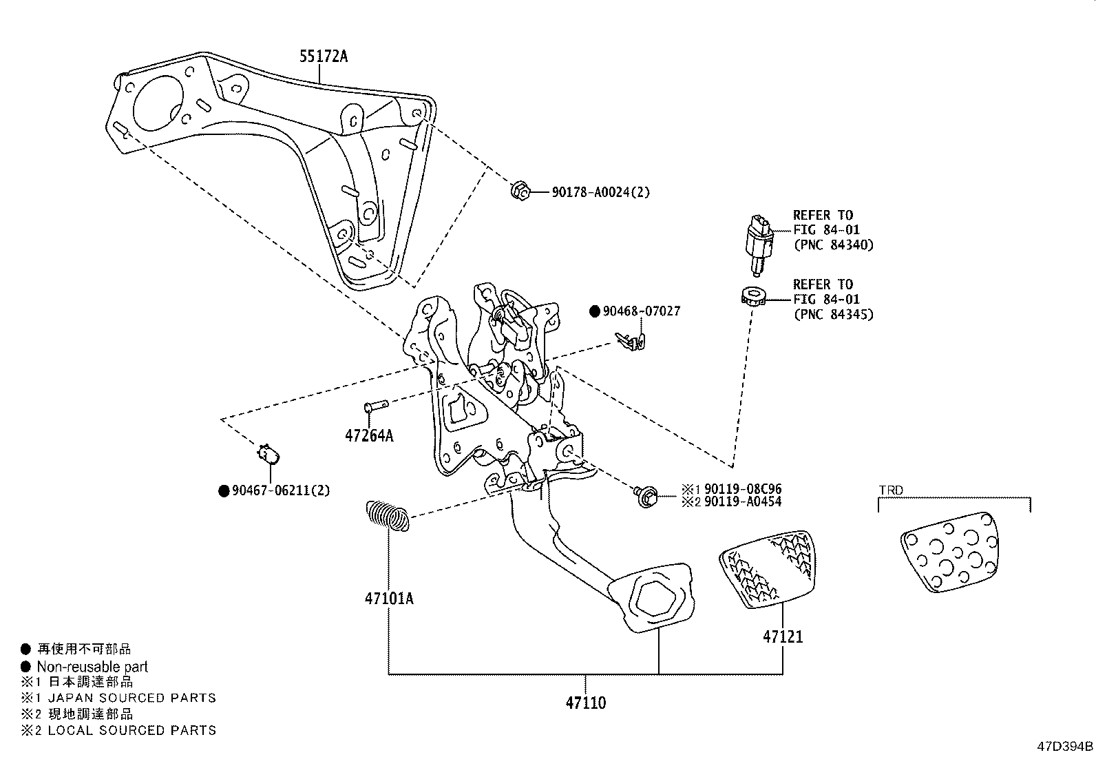 Toyota 47110-0C040 SUPPORT ASSY, BRAKE PEDAL