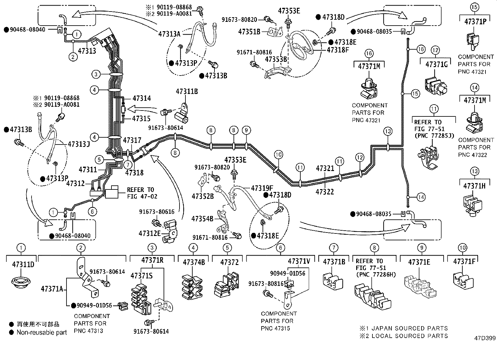 44590-42200 BRACKET ASSY, BRAKE ACTUATOR product image