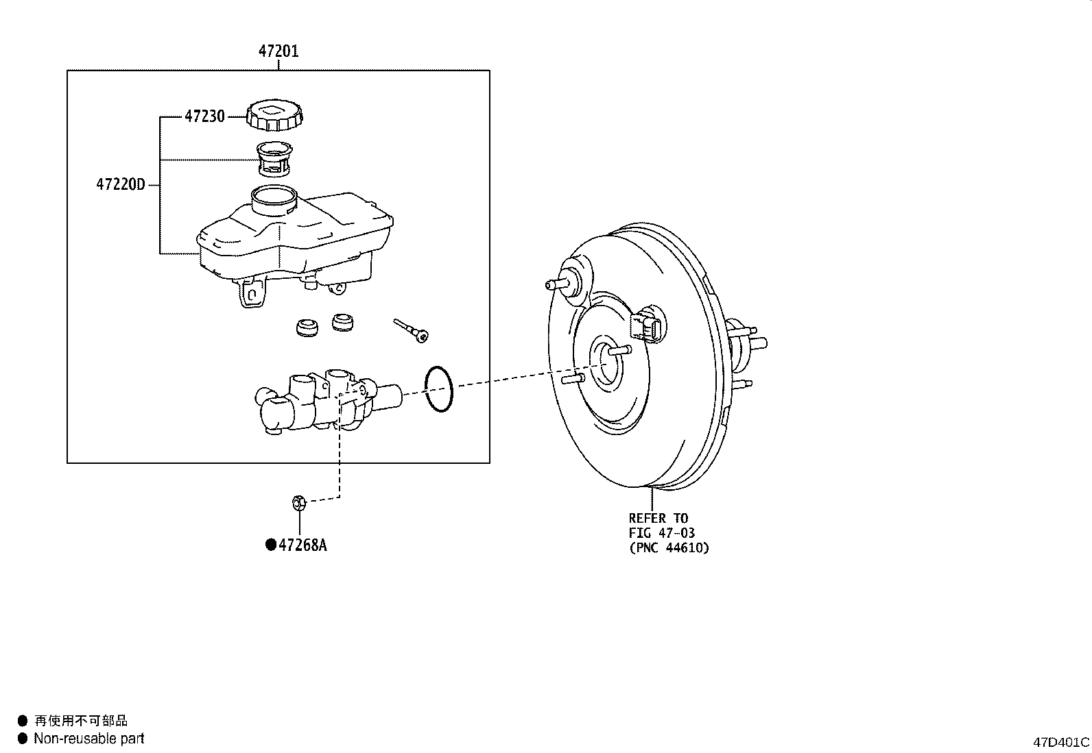 Toyota 47055-0C030 BRAKE BOOSTER ASSY, W/MASTER CYLINDER