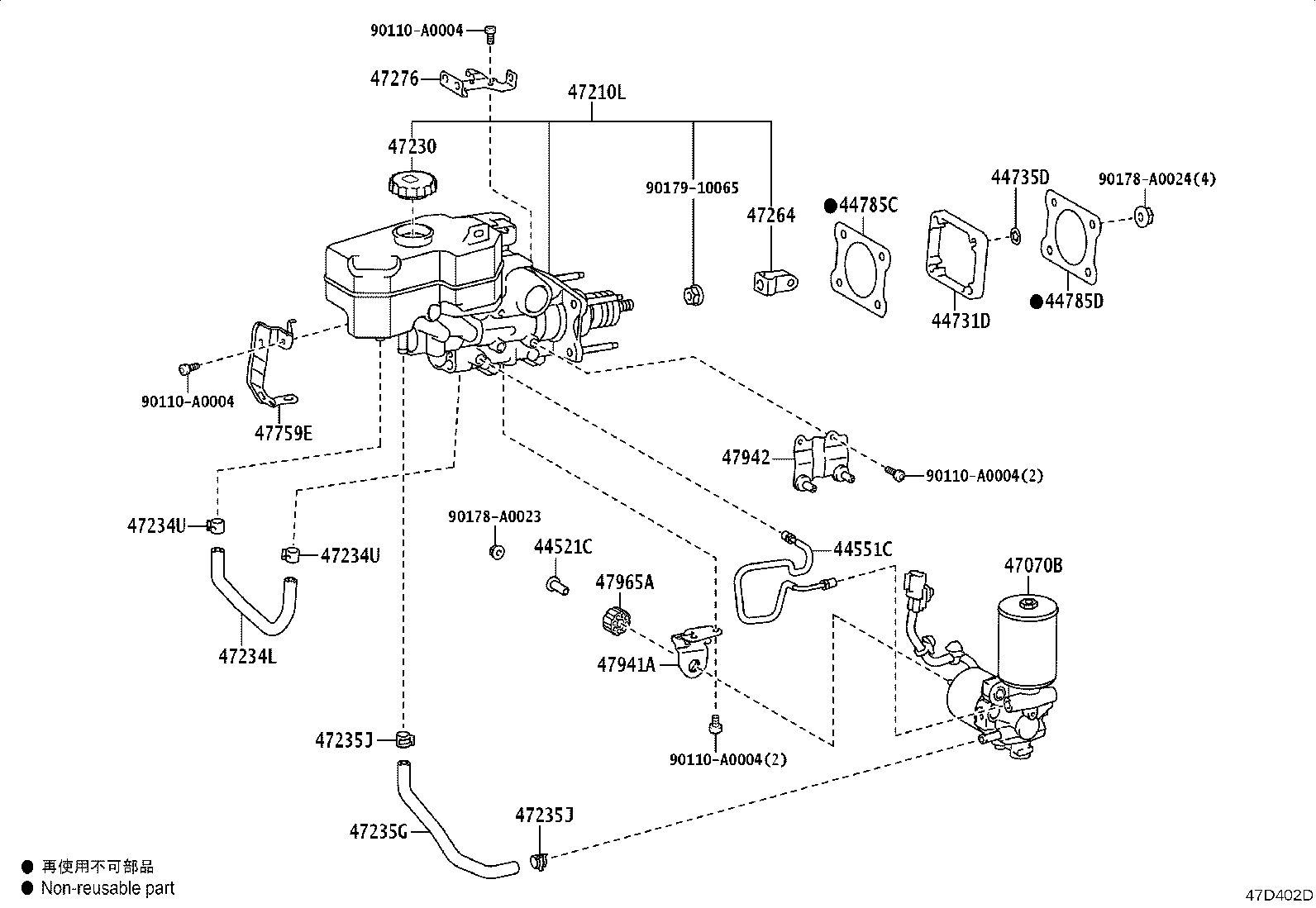 Thumbnail 2 for 47055-0C030