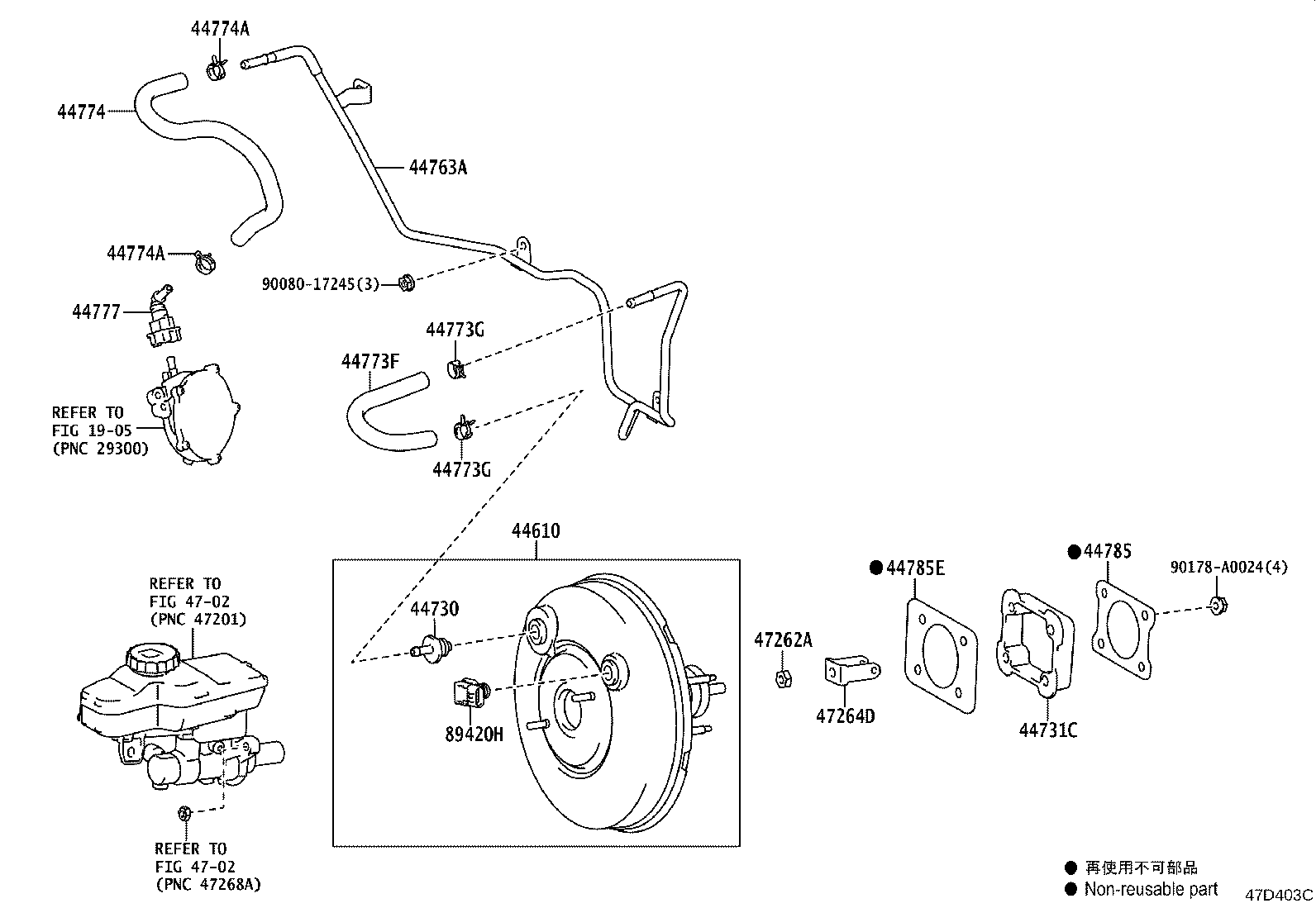 Toyota 44763-0C040 TUBE, HOSE TO HOSE, NO.1
