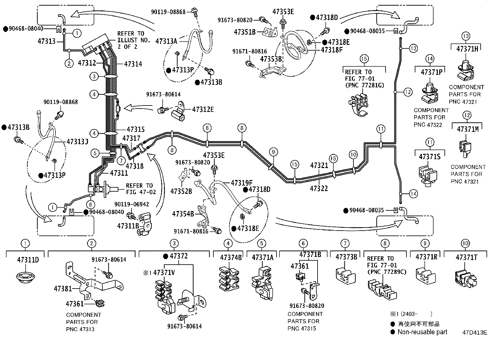 Thumbnail 4 for 47314-78030