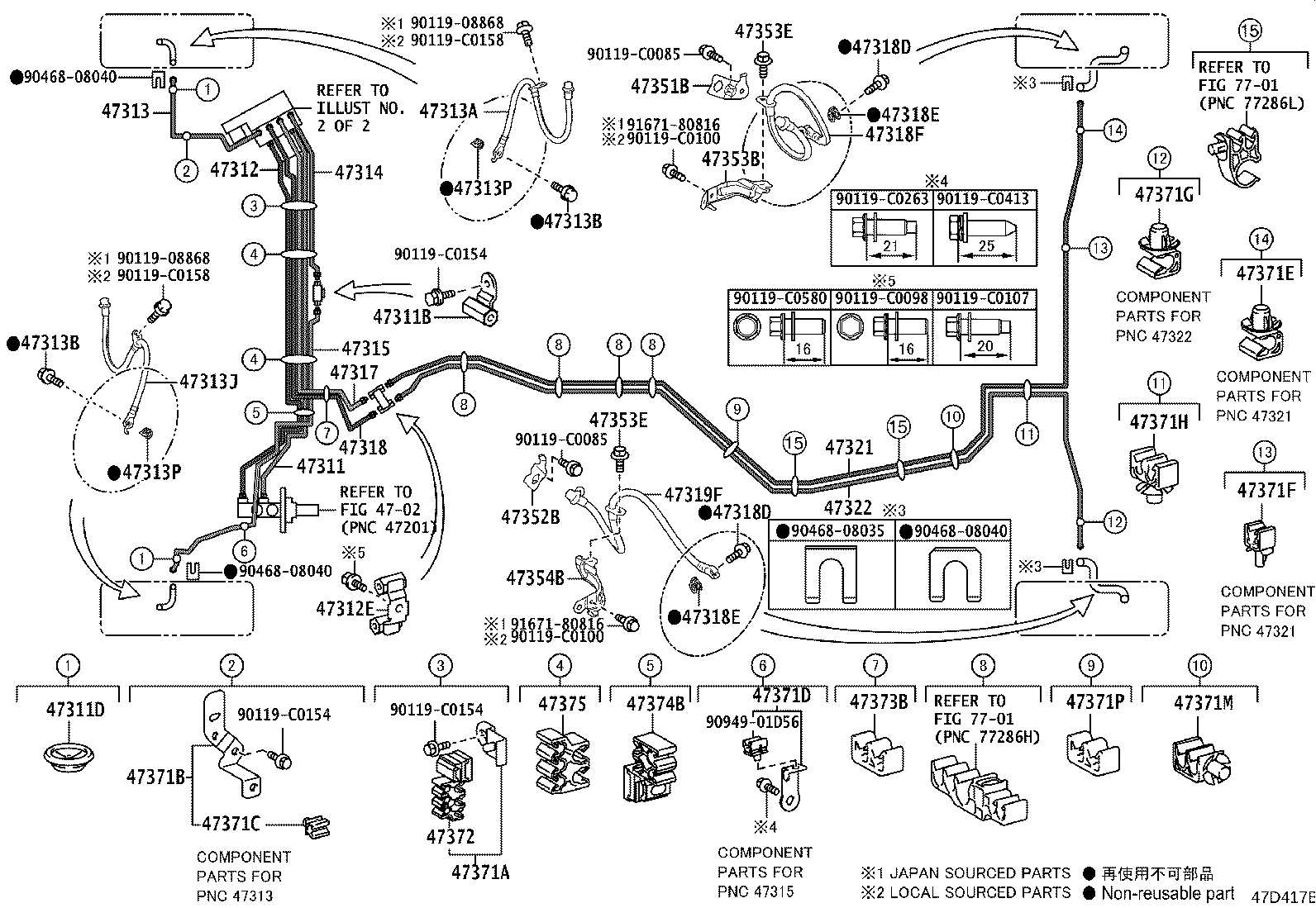 47315-0R080 TUBE, FRONT BRAKE, NO.5 product image