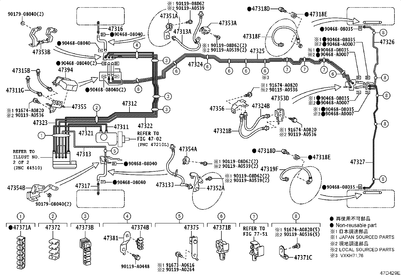 Thumbnail 2 for 47311-0C070
