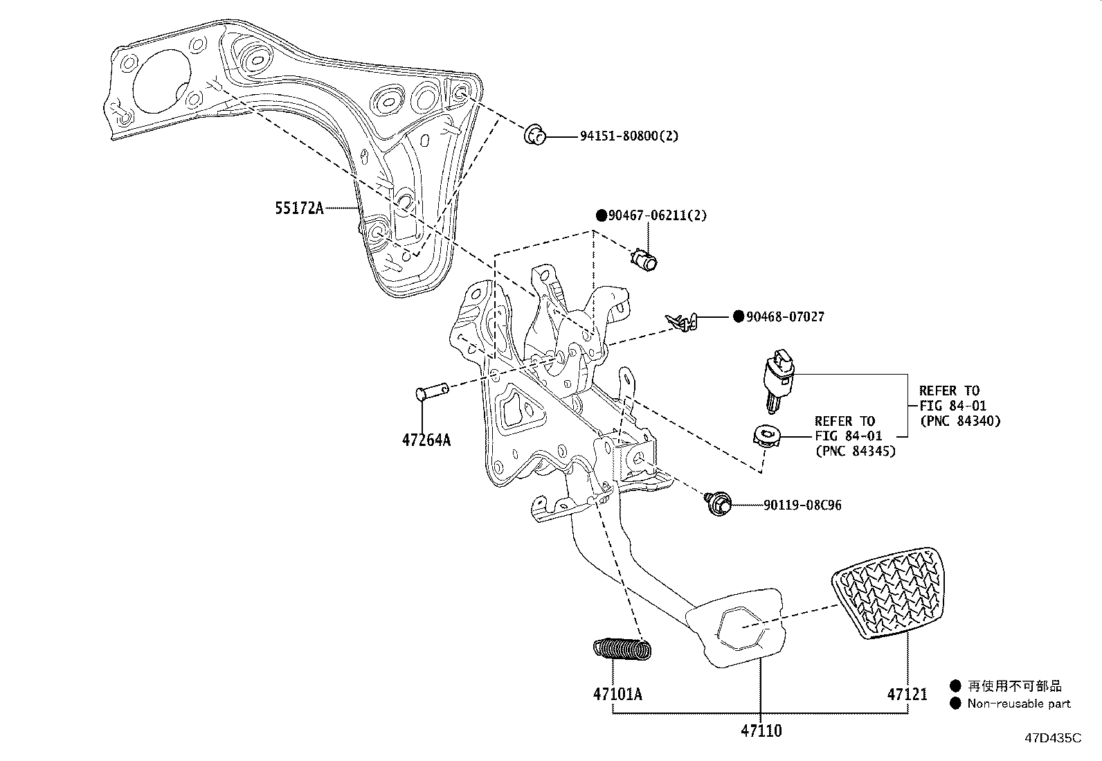 Toyota 55172-60050 BASE, BRAKE PEDAL SUPPORT