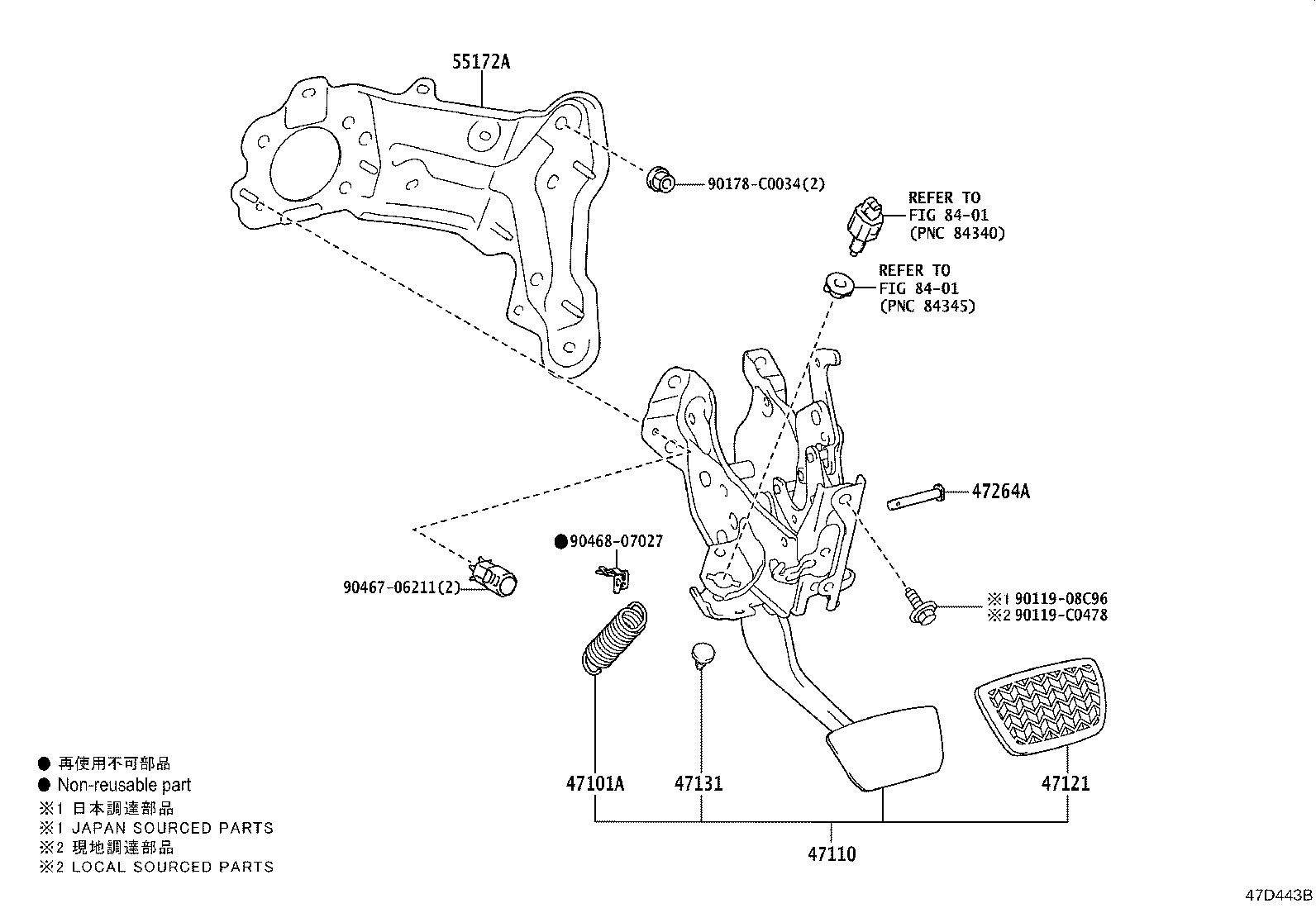 47146-08030 SPRING(FOR BRAKE PEDAL RETURN) product image
