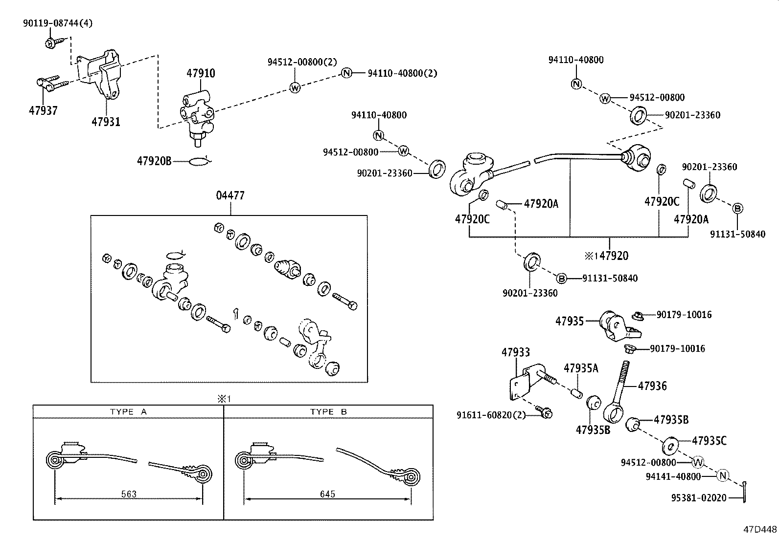 47315-35250 TUBE, FRONT BRAKE, NO.5 product image