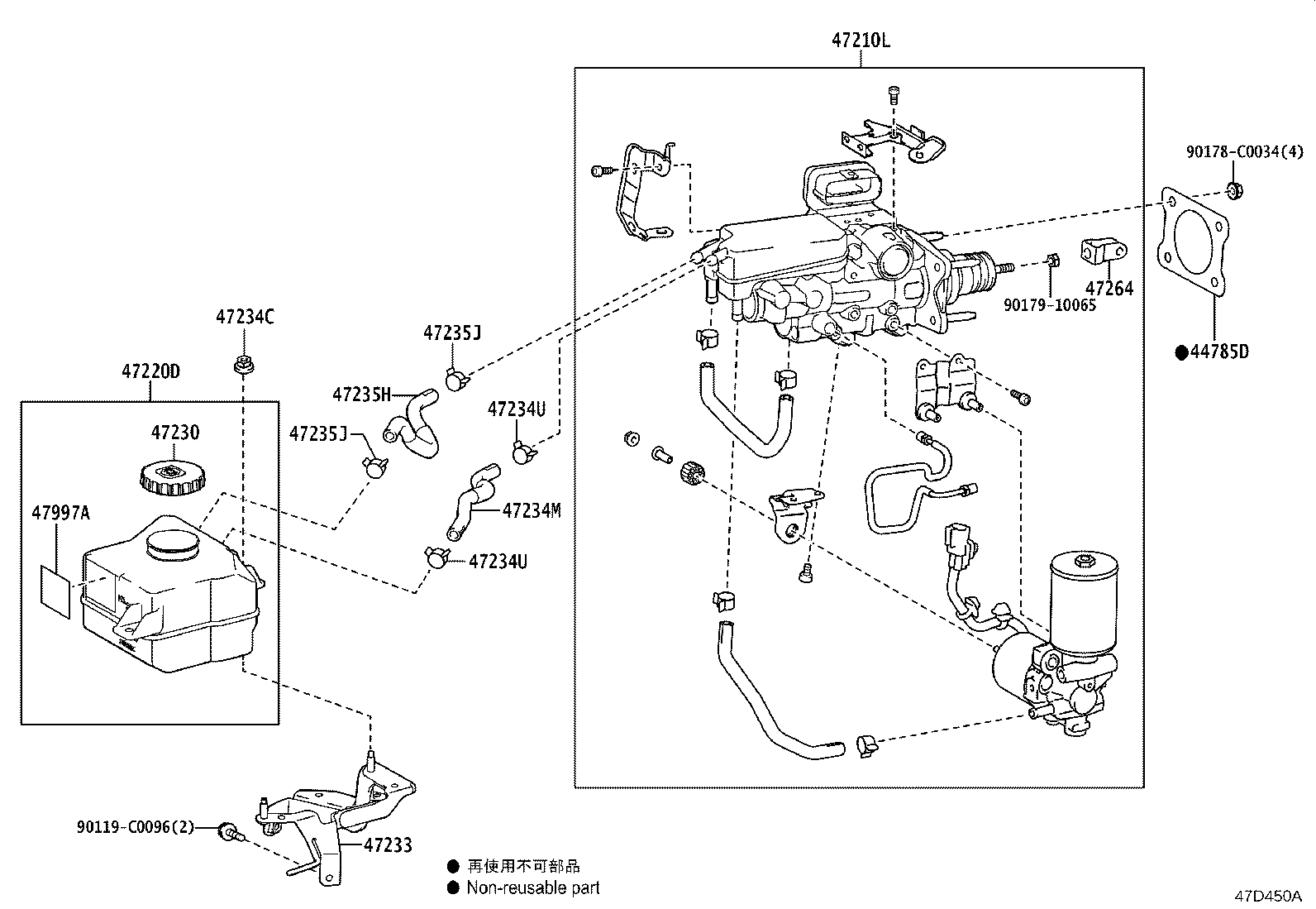 47220-08050 RESERVOIR ASSY, BRAKE MASTER CYLINDER product image
